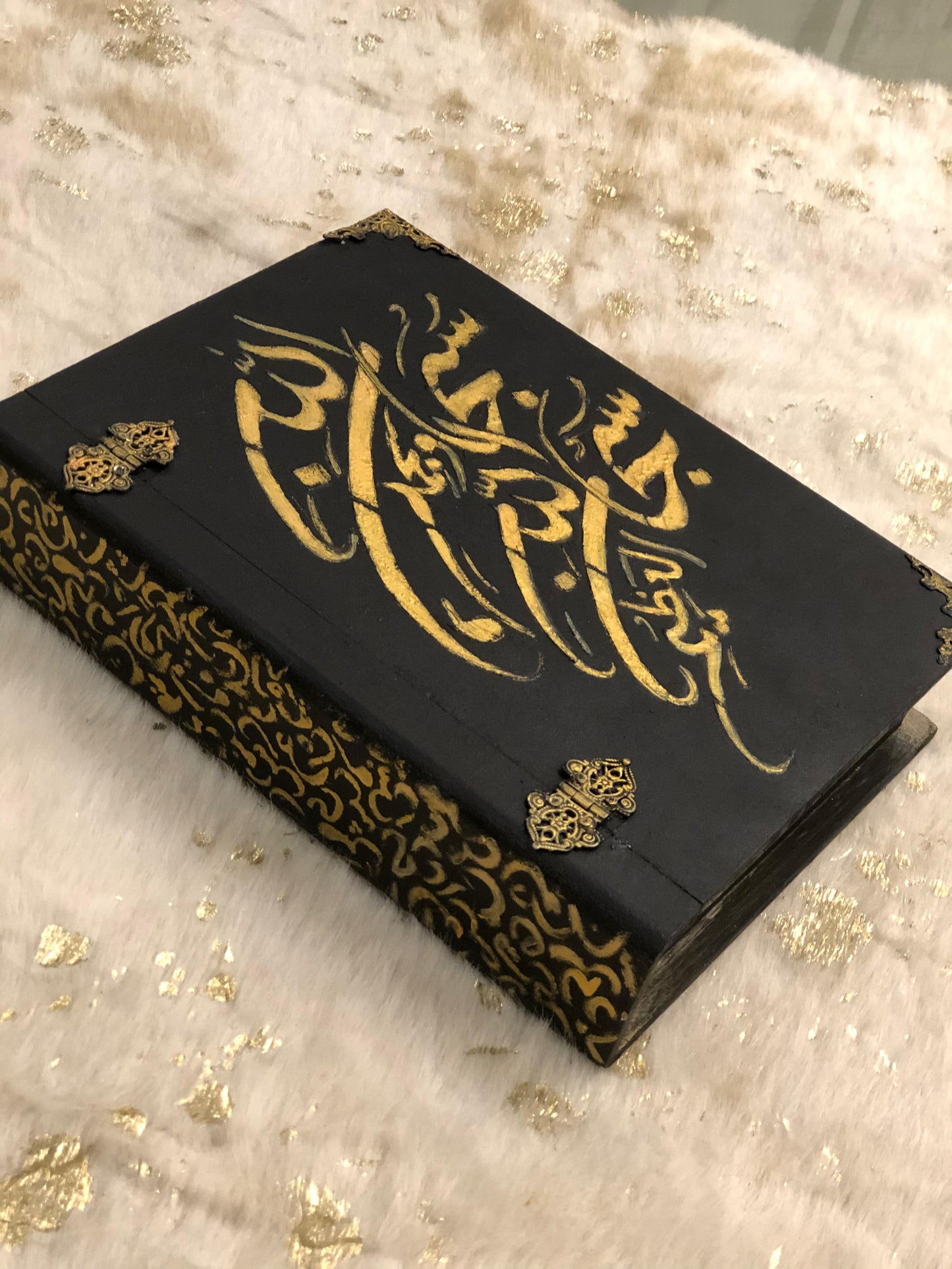 Quran Box – Handmade | Engraved with Quran Verse | Wooden Storage for Quran & Books