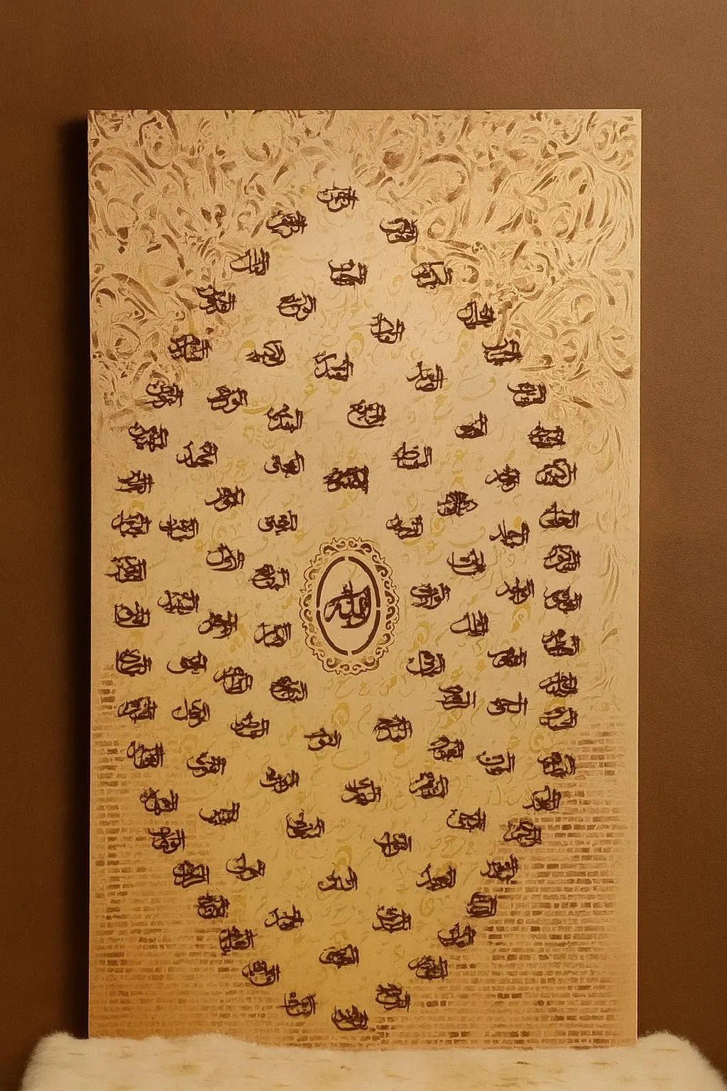 Handmade 99 Names of Allah Wall Art