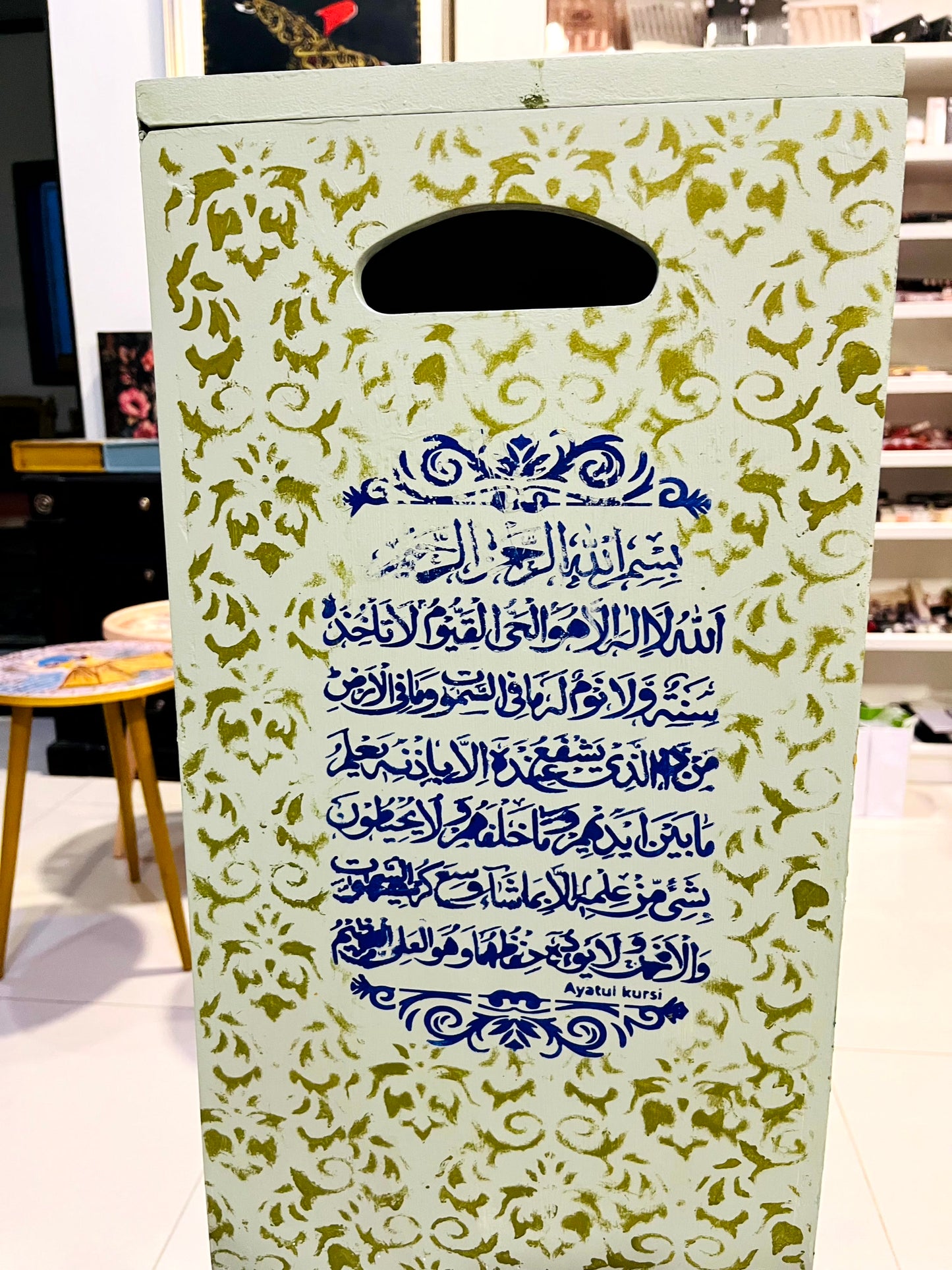 Handmade Prayer Stand - Mosque art Prayer Mat Storage