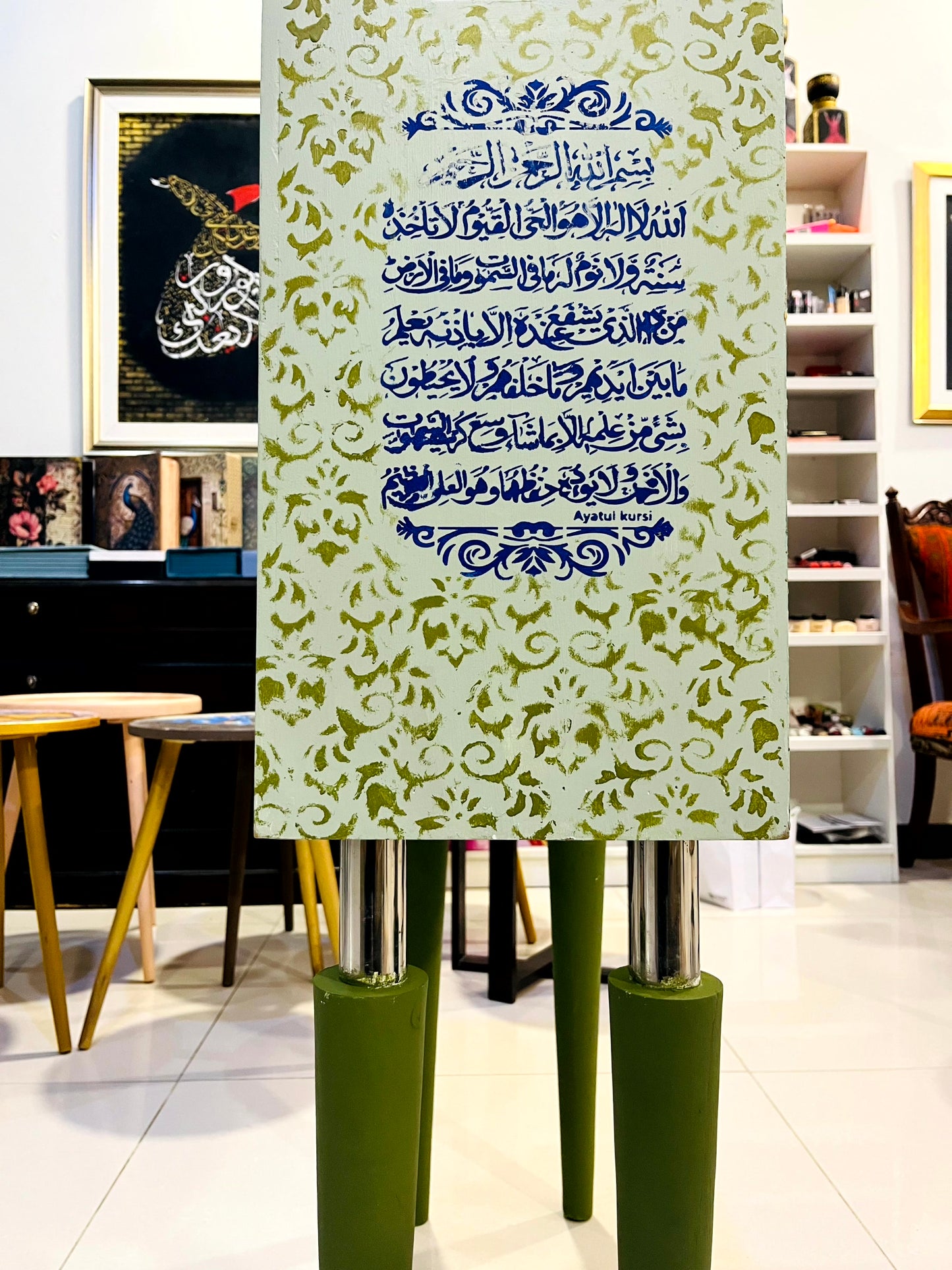 Handmade Prayer Stand - Mosque art Prayer Mat Storage