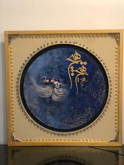 Hand made borders in wooden frame, cutouts decopage , calligraphy