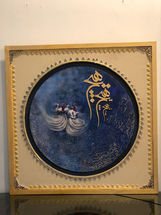 Hand made borders in wooden frame, cutouts decopage , calligraphy