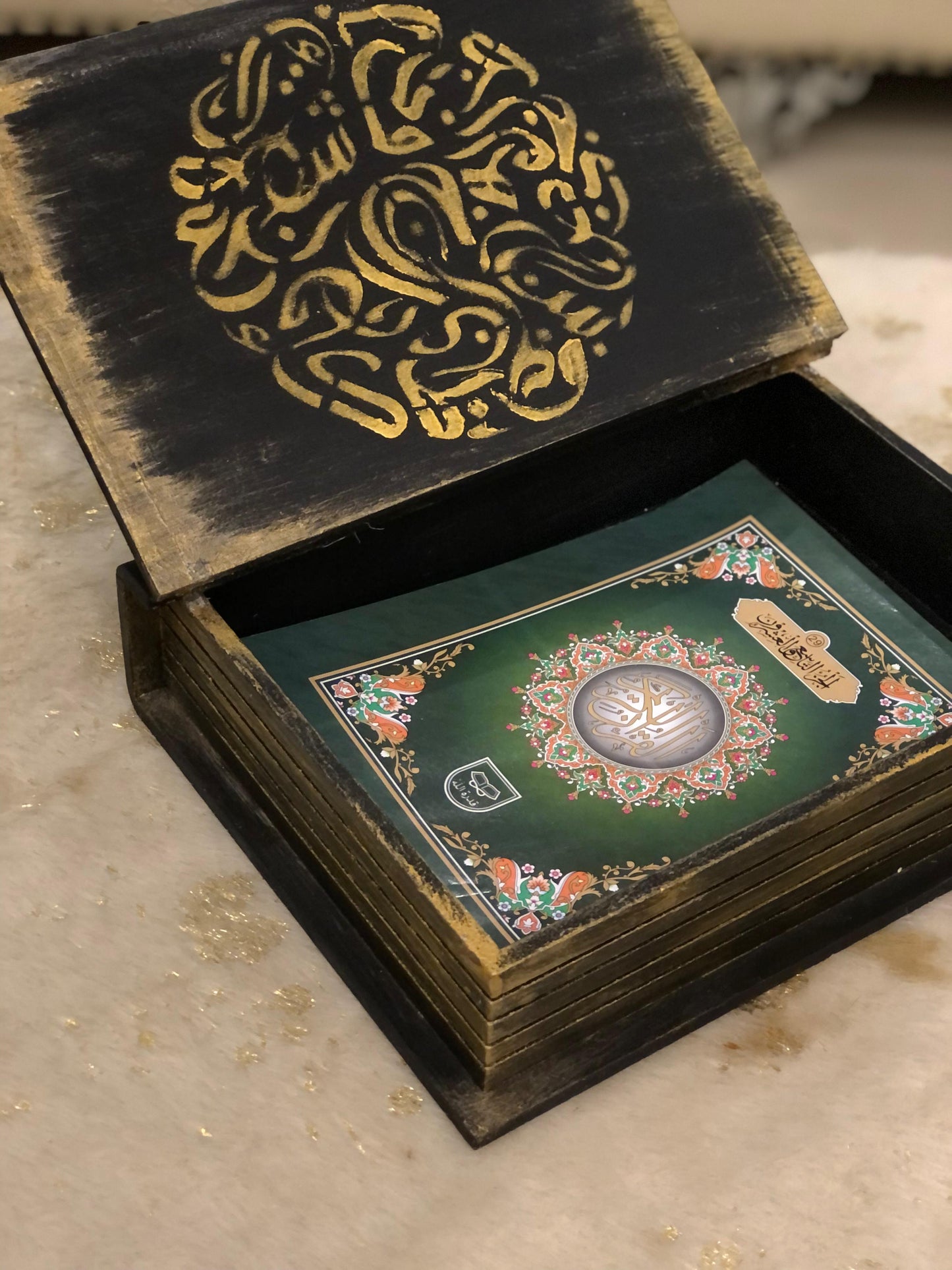 Book Box – Handmade | Engraved with Quran Verse | Wooden Storage for Quran & Books