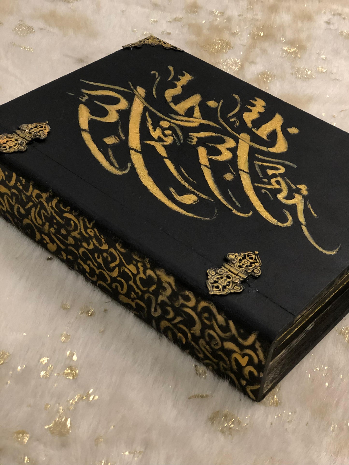 Book Box – Handmade | Engraved with Quran Verse | Wooden Storage for Quran & Books