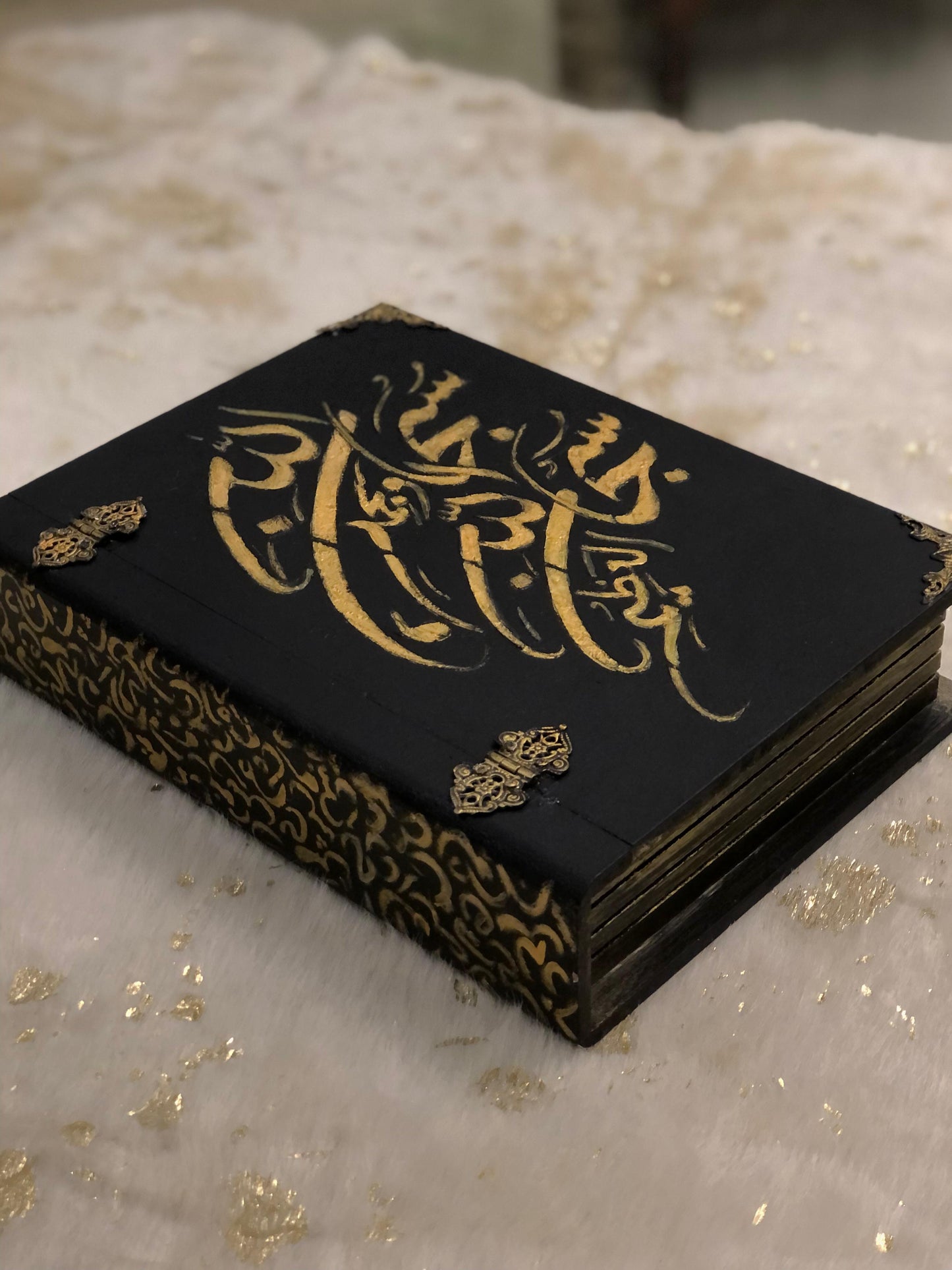 Book Box – Handmade | Engraved with Quran Verse | Wooden Storage for Quran & Books