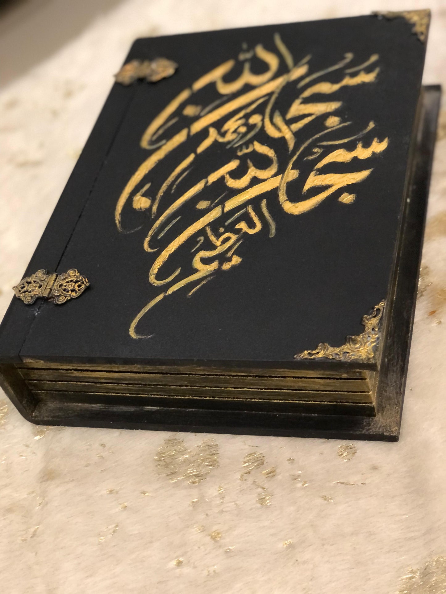 Book Box – Handmade | Engraved with Quran Verse | Wooden Storage for Quran & Books