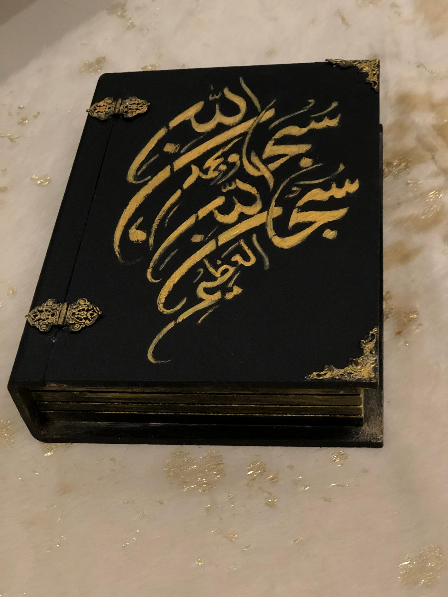 Book Box – Handmade | Engraved with Quran Verse | Wooden Storage for Quran & Books