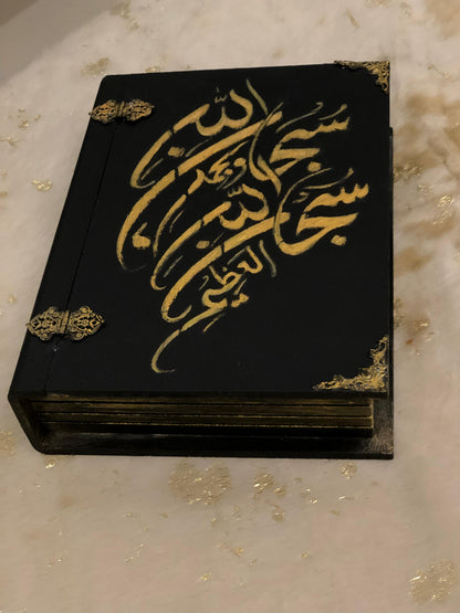 Book Box – Handmade | Engraved with Quran Verse | Wooden Storage for Quran & Books