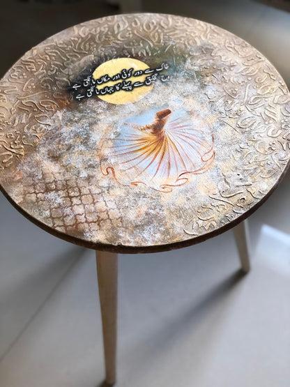 Wood Table - Handcrafted Round Wooden Table – Sufi Design with Urdu Poetry & Tri-Leg Stand