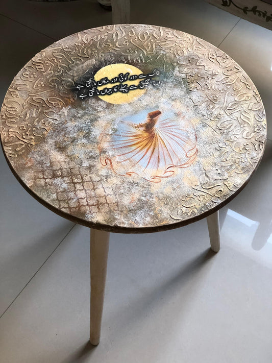 Wood Table - Handcrafted Round Wooden Table – Sufi Design with Urdu Poetry & Tri-Leg Stand