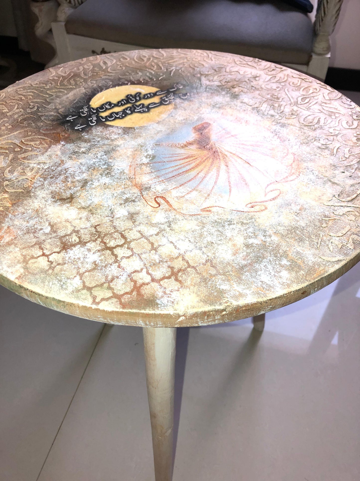 Wood Table - Handcrafted Round Wooden Table – Sufi Design with Urdu Poetry & Tri-Leg Stand