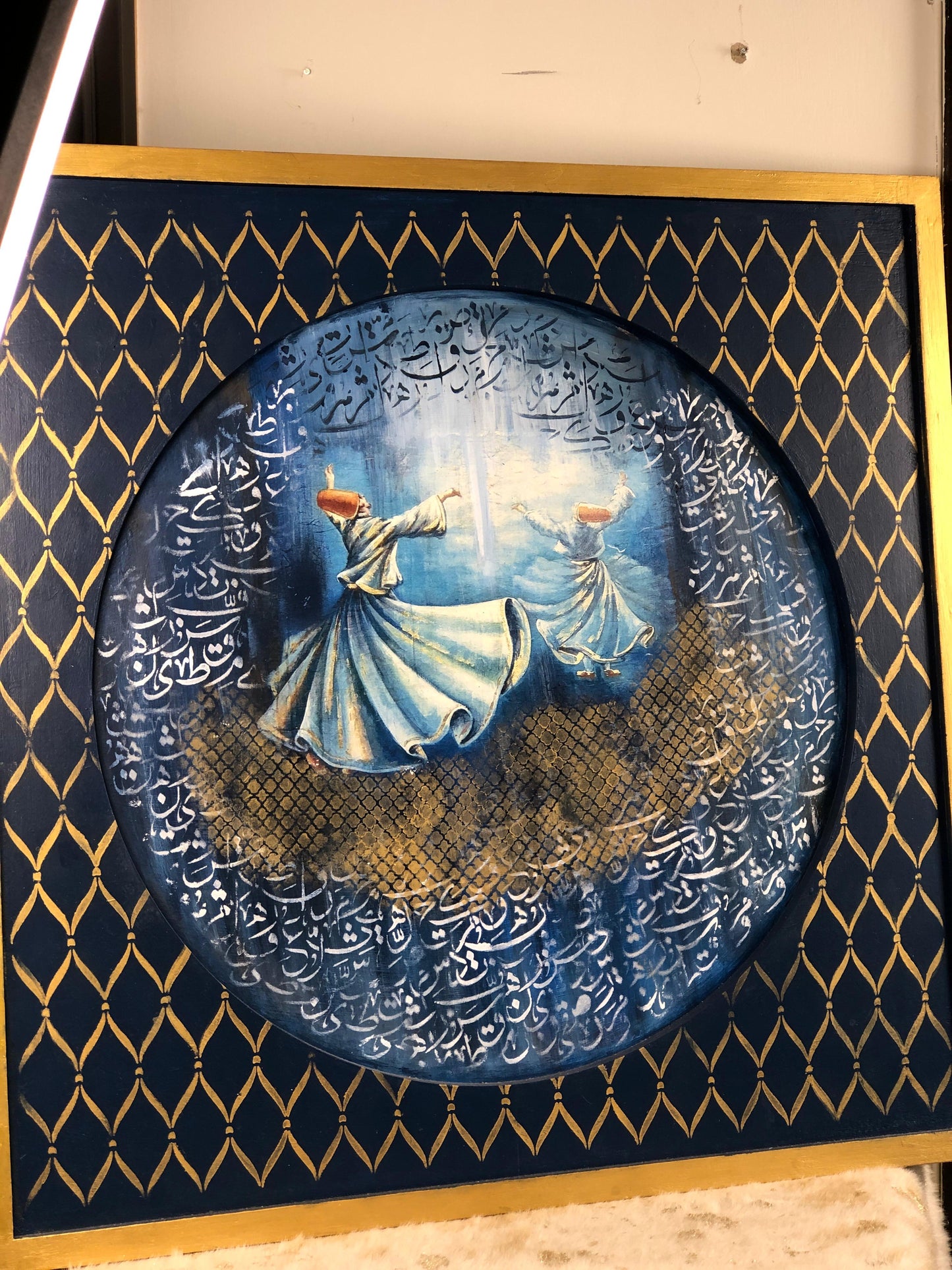 HandCrafted Wooden Frame Art – Whirling Dervish Painting with Arabic Calligraphy