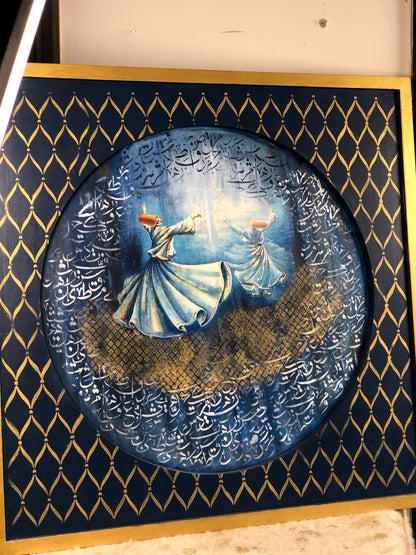 HandCrafted Wooden Frame Art – Whirling Dervish Painting with Arabic Calligraphy