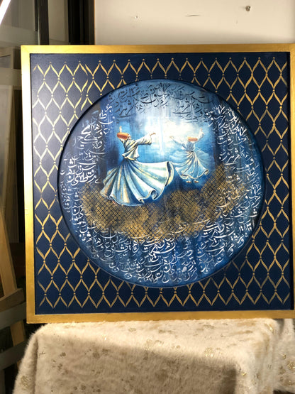 HandCrafted Wooden Frame Art – Whirling Dervish Painting with Arabic Calligraphy