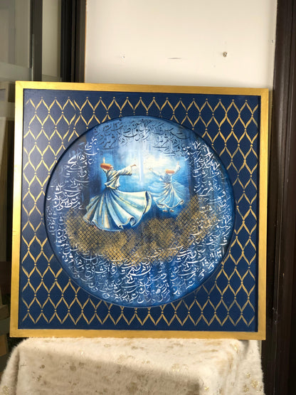 HandCrafted Wooden Frame Art – Whirling Dervish Painting with Arabic Calligraphy