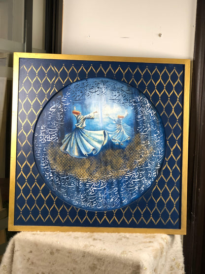 HandCrafted Wooden Frame Art – Whirling Dervish Painting with Arabic Calligraphy