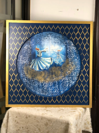 HandCrafted Wooden Frame Art – Whirling Dervish Painting with Arabic Calligraphy