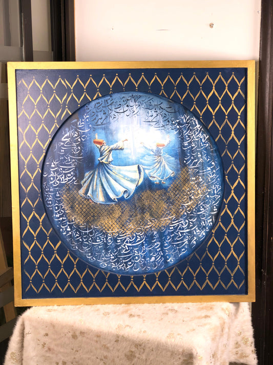 HandCrafted Wooden Frame Art – Whirling Dervish Painting with Arabic Calligraphy