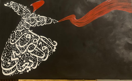 Handmade Wooden Wall Art – Sufi Silhouette with Red Flowing Curve & Arabic Calligraphy Dress on Black Background