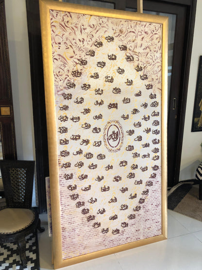 Handmade Painting - Wall art, 99 Names of Allah, Decoupage, Handmade, arabic calligraphy, Wall Decor