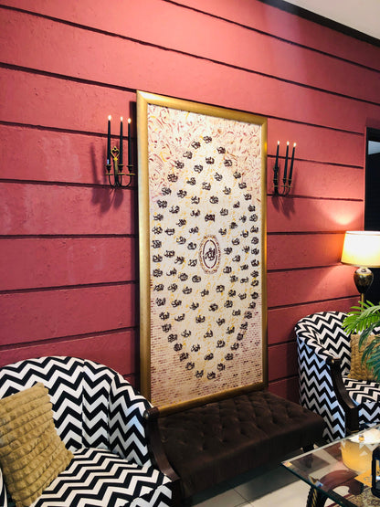 Handmade Painting - Wall art, 99 Names of Allah, Decoupage, Handmade, arabic calligraphy, Wall Decor