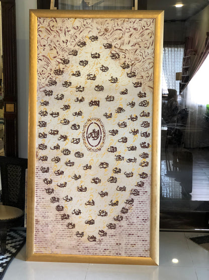 Handmade Painting - Wall art, 99 Names of Allah, Decoupage, Handmade, arabic calligraphy, Wall Decor