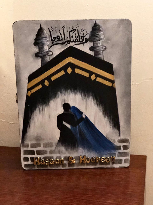 Quran Box - Handmade Wooden Quran Box with Kaaba Design –  Islamic Calligraphy Art