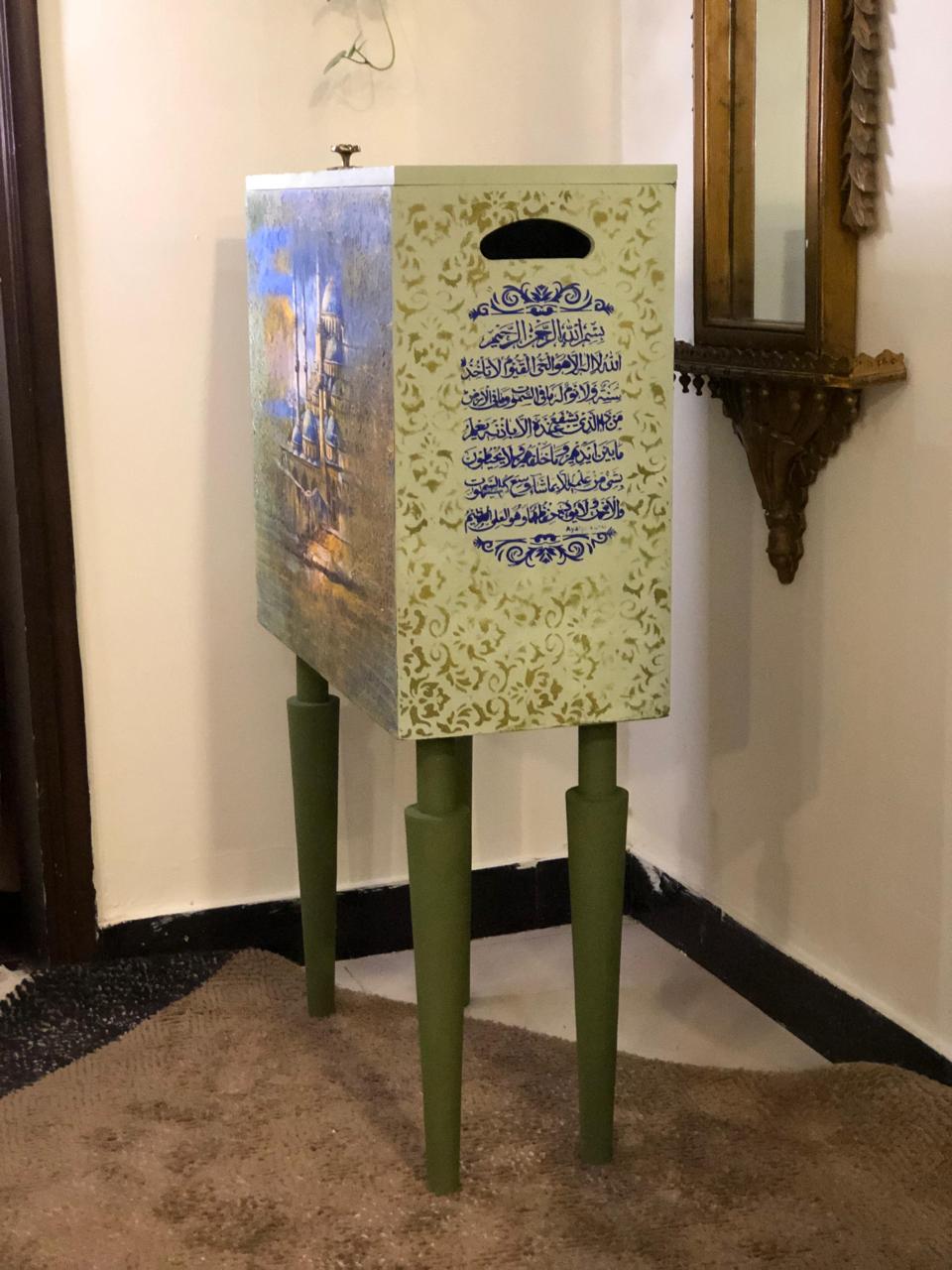 Handmade Prayer Stand - Mosque art Prayer Mat Storage