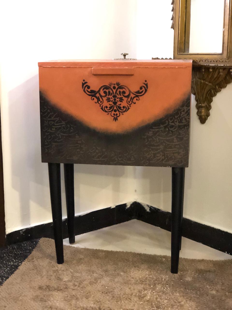 Handmade Prayer Stand - With Brown Mosque Art