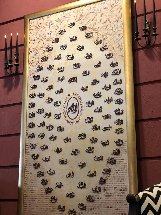Handmade Painting - Wall art, 99 Names of Allah, Decoupage, Handmade, arabic calligraphy, Wall Decor
