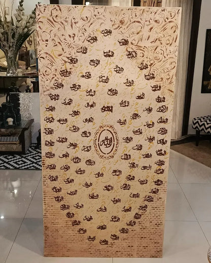 Handmade Painting - Wall art, 99 Names of Allah, Decoupage, Handmade, arabic calligraphy, Wall Decor