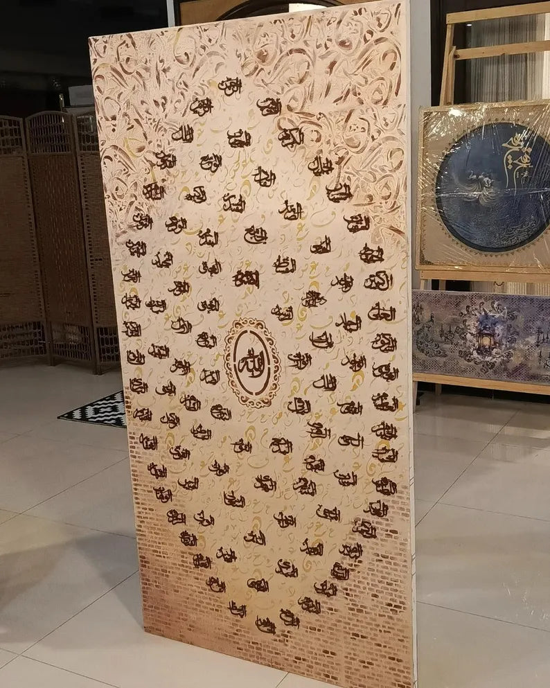 Handmade Painting - Wall art, 99 Names of Allah, Decoupage, Handmade, arabic calligraphy, Wall Decor