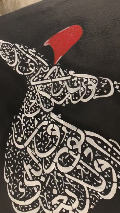 Handmade Wooden Wall Art – Sufi Silhouette with Red Flowing Curve & Arabic Calligraphy Dress on Black Background