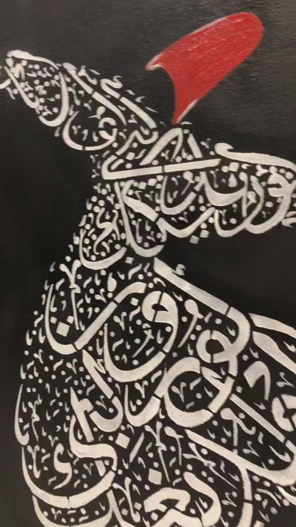 Handmade Wooden Wall Art – Sufi Silhouette with Red Flowing Curve & Arabic Calligraphy Dress on Black Background