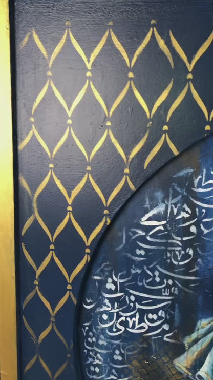 HandCrafted Wooden Frame Art – Whirling Dervish Painting with Arabic Calligraphy