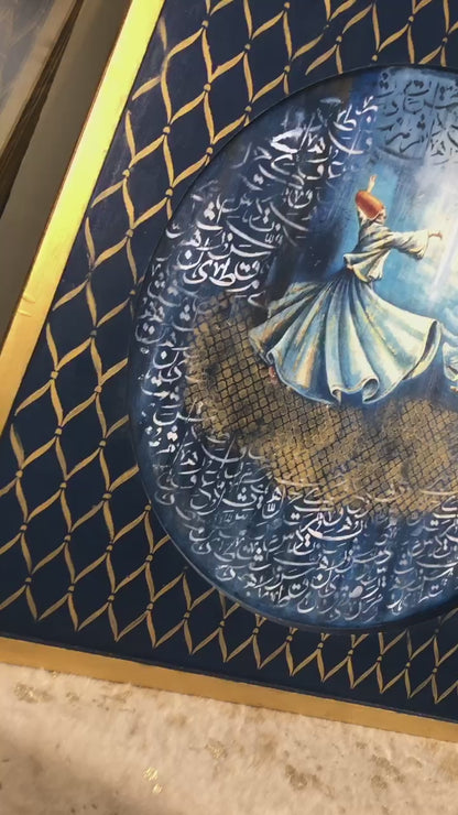 HandCrafted Wooden Frame Art – Whirling Dervish Painting with Arabic Calligraphy