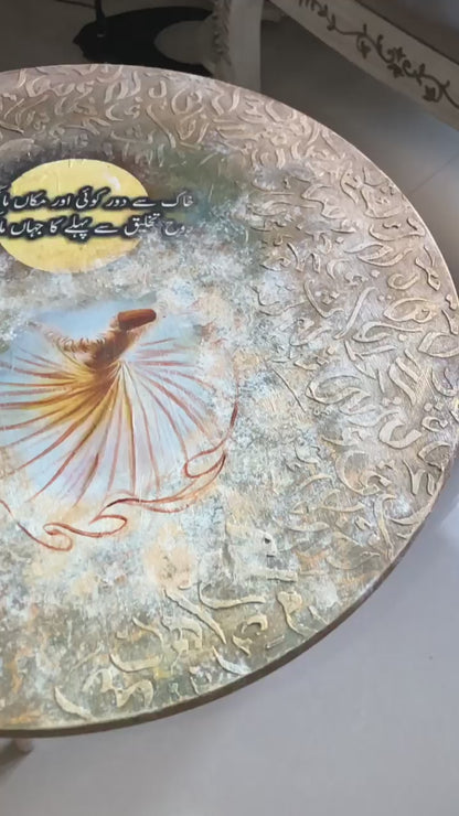 Wood Table - Handcrafted Round Wooden Table – Sufi Design with Urdu Poetry & Tri-Leg Stand