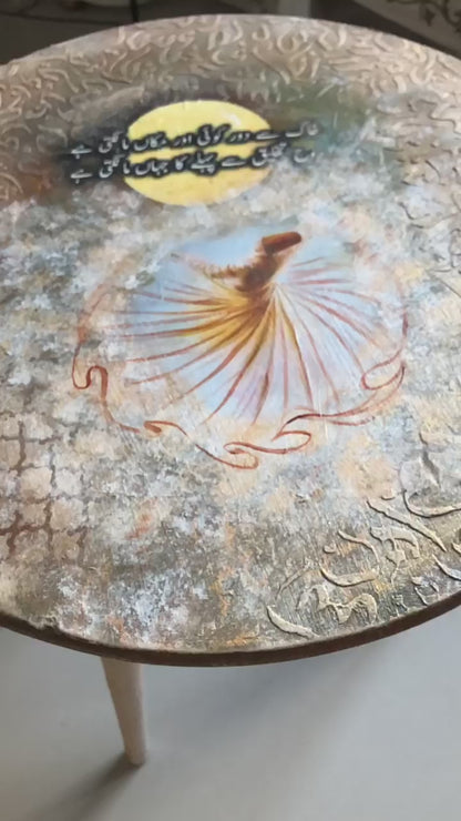 Wood Table - Handcrafted Round Wooden Table – Sufi Design with Urdu Poetry & Tri-Leg Stand